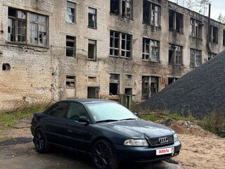 1996 Audi A4 I (B5), синий, 165000 рублей, вид 2