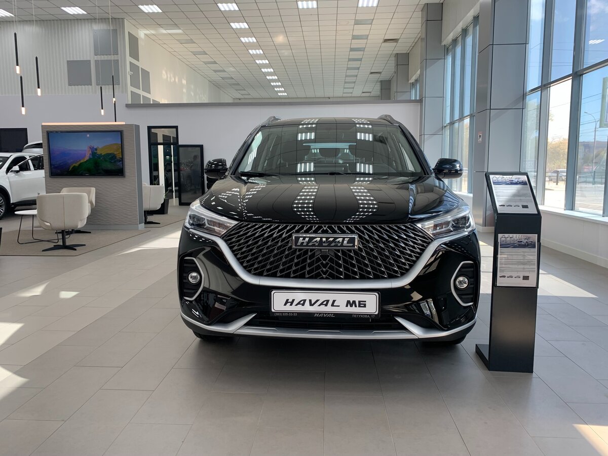 Открыть фотографии: Haval M6 II