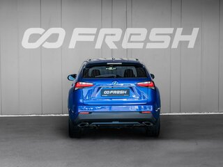 2015 Lexus NX 200t I, синий, 2728000 рублей, вид 4