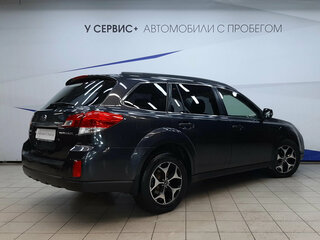 2012 Subaru Outback IV Рестайлинг, серый, 1390000 рублей, вид 3