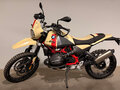 2025 BMW R 12 G/S, жёлтый - вид 4