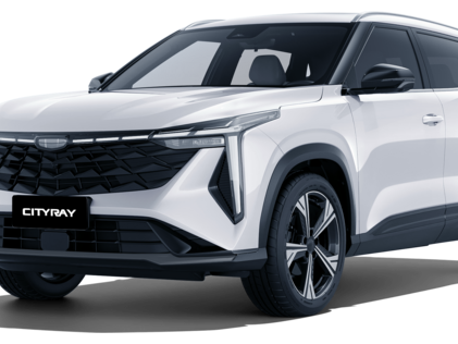 Geely Cityray