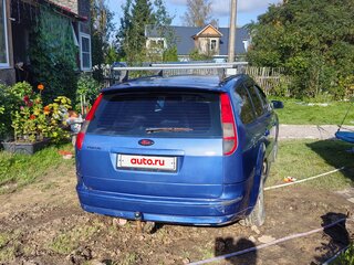 2006 Ford Focus II, синий, 280000 рублей, вид 5