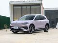 2026 MG 4X, фиолетовый, 2240000 рублей - вид 1
