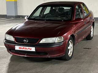 1998 Opel Vectra B, пурпурный, 110000 рублей, вид 1