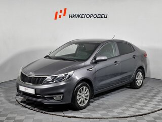 2016 Kia Rio III Рестайлинг, серый, 833000 рублей, вид 1
