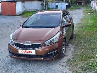 2016 Kia Ceed II Рестайлинг, коричневый, 1059000 рублей, вид 1