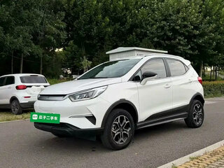 2022 BYD Yuan Pro (50 kWh) I Рестайлинг 2 (Pro), белый, 1400999 рублей, вид 1