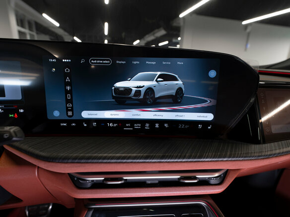 2026 Audi Q5 L III (GU), белый, 6600000 рублей - вид 18
