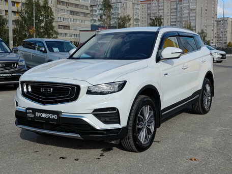 Geely Atlas Pro