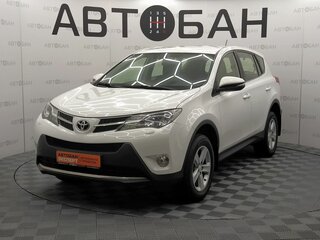 2013 Toyota RAV4 IV (XA40), белый, 1855000 рублей, вид 1
