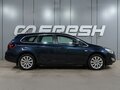 2011 Opel Astra J, синий, 799000 рублей - вид 4