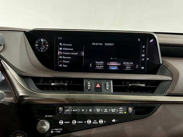 2020 Lexus ES 250 VII, синий - вид 22