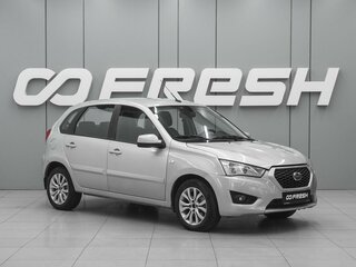 2015 Datsun mi-DO, серебристый, 770000 рублей, вид 1