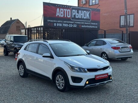 Kia Rio IV