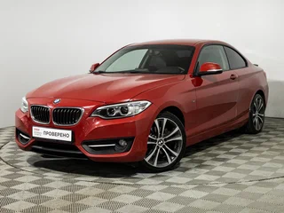2014 BMW 2 серии 220i F22, красный, 1899700 рублей, вид 1