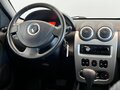 2010 Renault Sandero I, бежевый, 775000 рублей - вид 10