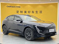 2026 Avatr 07, чёрный, 5933000 рублей - вид 1