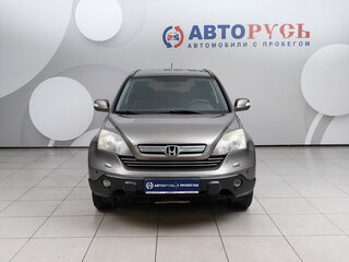 2009 Honda CR-V III, серый, 1058000 рублей, вид 3