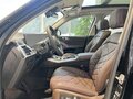 2025 BMW X5 30Li IV (G05/G18) Рестайлинг, чёрный - вид 11