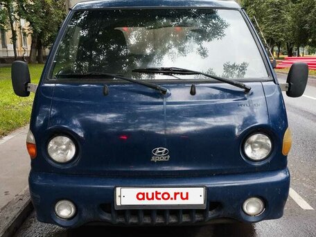 2007 Hyundai Porter, синий, 370000 рублей, вид 1