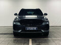 2024 Geely Monjaro I, серый, 3050000 рублей - вид 4