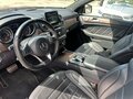 2016 Mercedes-Benz GLE Coupe AMG 63 AMG I (C292), красный, 5950000 рублей - вид 9