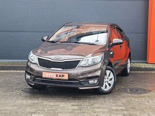 2017 Kia Rio III Рестайлинг, коричневый, 999000 рублей, вид 1