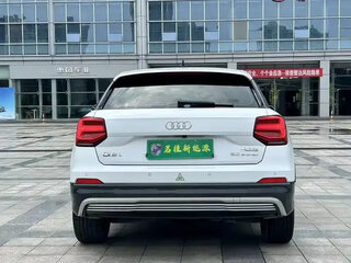 2021 Audi Q2 L e-tron I, белый, 1624911 рублей, вид 5