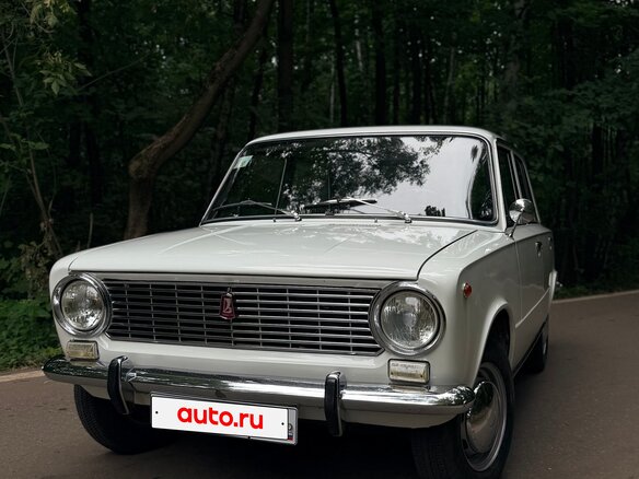 1970 Lada (ВАЗ) 2101, белый, 1950000 рублей