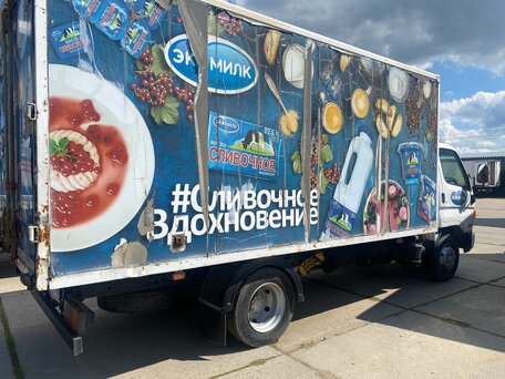 2013 Hyundai HD78, белый, 1200000 рублей, вид 4