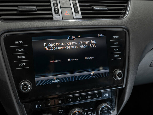2018 Skoda Octavia III (A7) Рестайлинг, синий - вид 16