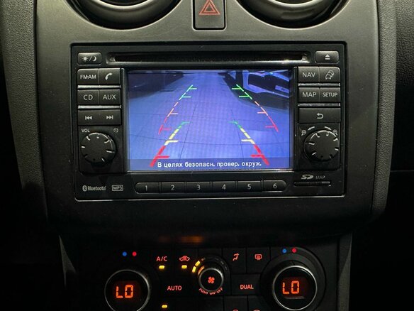 2011 Nissan Qashqai I Рестайлинг, синий - вид 16