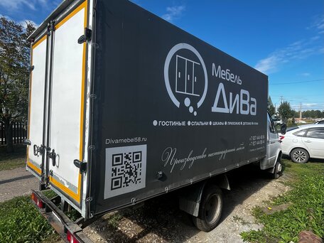 2014 ГАЗ ГАЗель (3302), белый, 650000 рублей, вид 4