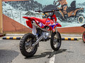 2022 Apollo RFZ Start, оранжевый, 69700 рублей - вид 1