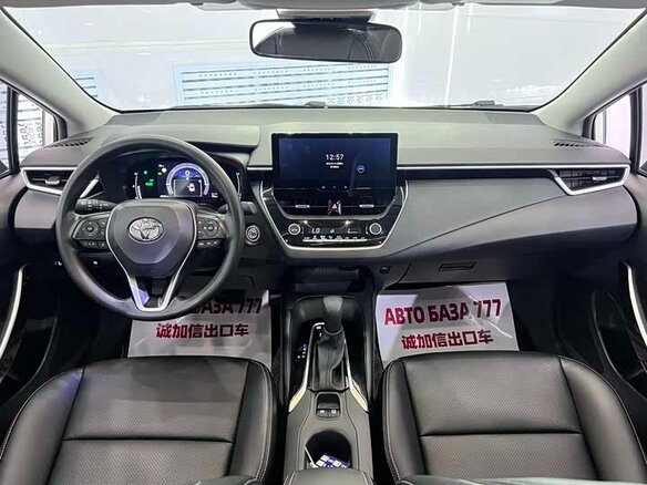 2023 Toyota Corolla XII (E210), белый, 1840000 рублей - вид 1