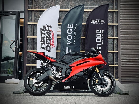 2007 Yamaha YZF-R6, белый, 630000 рублей - вид 1