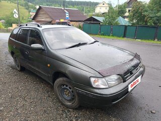 1992 Toyota Caldina I, зелёный, 450000 рублей, вид 1
