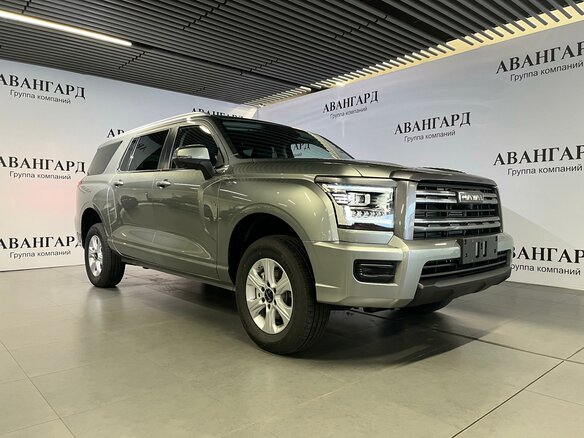 2026 Haval H5 II, серый, 4049000 рублей
