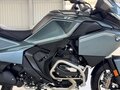2025 BMW R 1300 RT, чёрный - вид 11