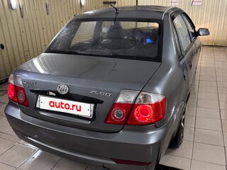 2008 Lifan Breez (520), серебристый, 85000 рублей, вид 4