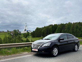 2015 Nissan Sentra VII (B17), чёрный, 999999 рублей, вид 3