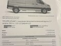 2023 Sollers Atlant, белый, 1750000 рублей - вид 8