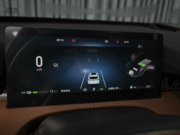 2025 Changan UNI-Z iDD, белый - вид 23