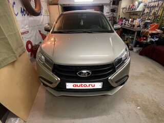 2016 Lada (ВАЗ) XRAY I, бежевый, 688000 рублей, вид 1