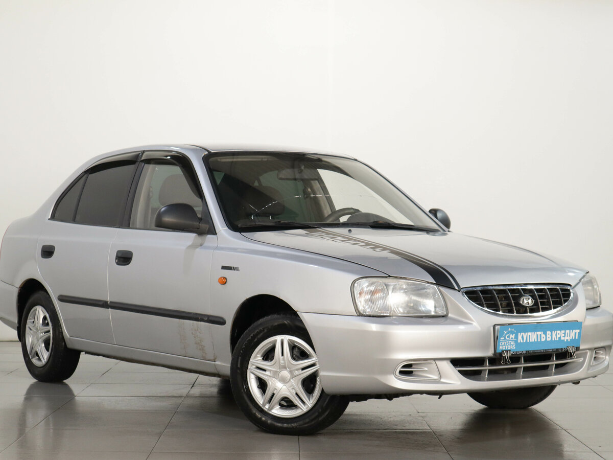 Открыть фотографии: Hyundai Accent II