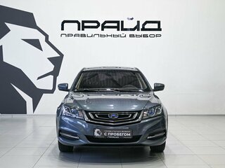 Geely Emgrand 7 I Рестайлинг