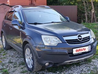 2008 Opel Antara I, синий, 660000 рублей, вид 3