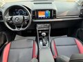 2023 Skoda Karoq DSG7 I, белый, 2370000 рублей - вид 11