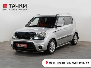 2011 Kia Soul I, серебристый, 949000 рублей, вид 1